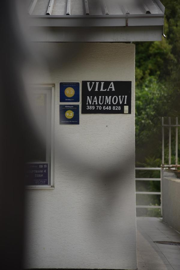 Apartments Villa Naumovi Dojran Экстерьер фото